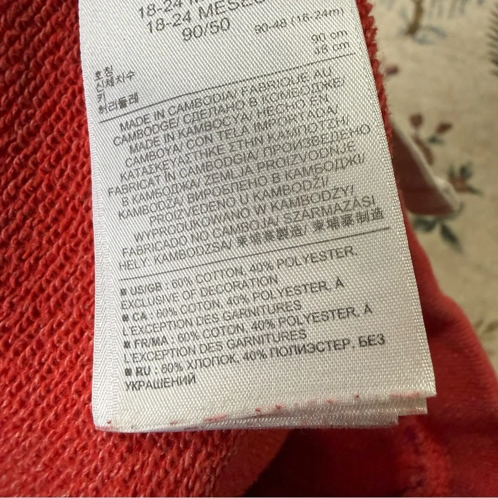 Baby gap Red Lifeguard Shorts 18-24m